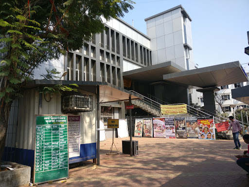 Master Deenanath Mangeshkar Natyagruha, Vile Parle